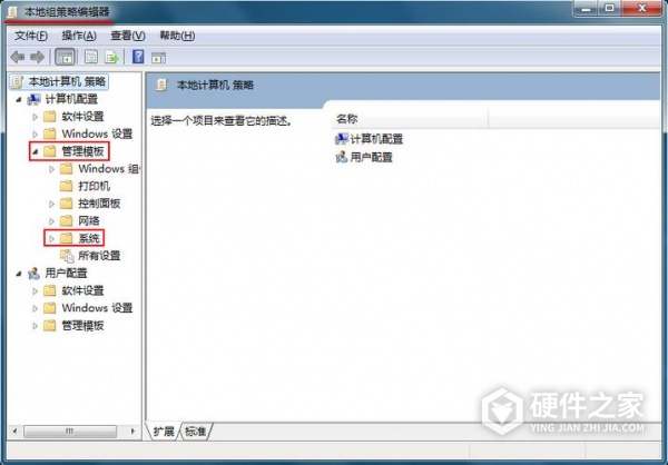 回收站清空了数据是否可以恢复