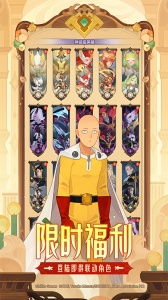 剑与远征微信版