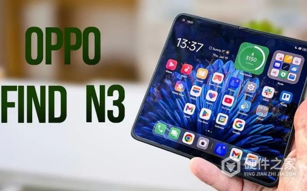 oppofindn3什么时候上市