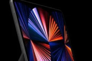 iPadPro2021如何打开120hz