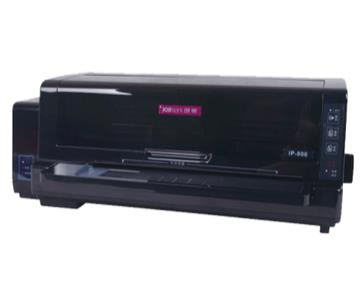 映美CIP-800打印机驱动for Windows 7/8/10/XP