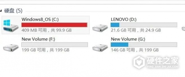 怎么删除c盘的文件