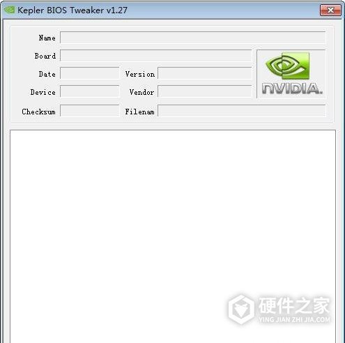 kepler bios tweaker