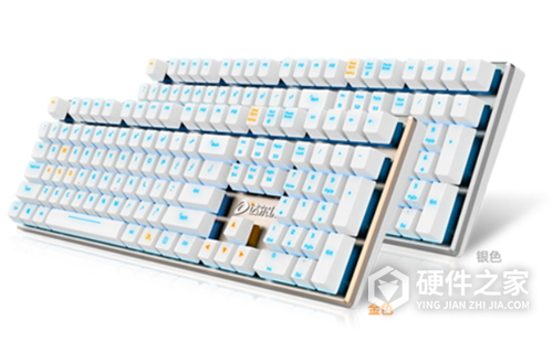 达尔优机械师合金版驱动