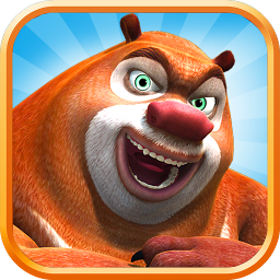 熊出没之熊大快跑tv版