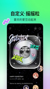 波点音乐最新版