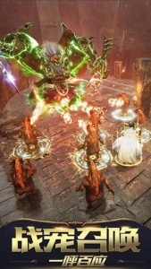 屠龙破晓小米版