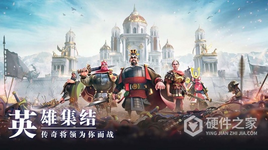 万国觉醒免费版