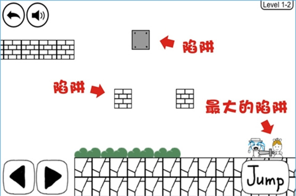 奇怪的大冒险中文版