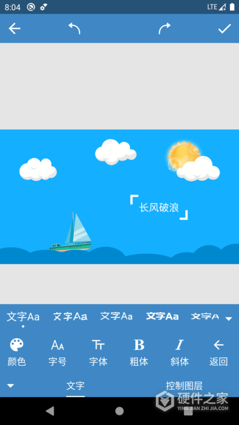 印象视界