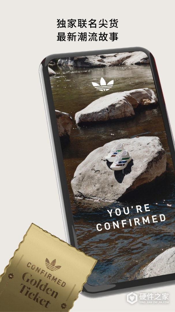 Confirmed