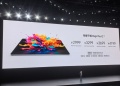 荣耀 MagicPad 2 12.3配置参数