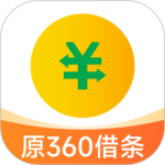 360借条