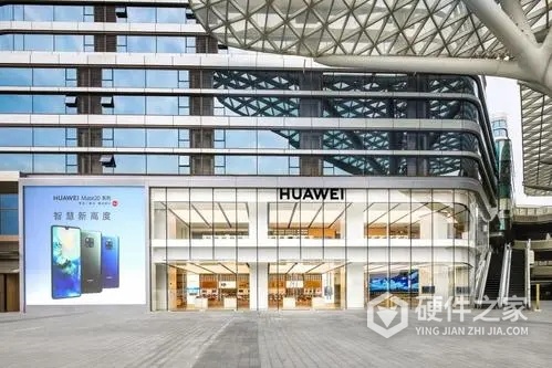 华为智慧生活怎么关闭早安播报