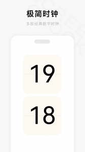 一个木函最新版