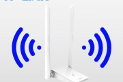 TL-WDN6200H免驱版说明书