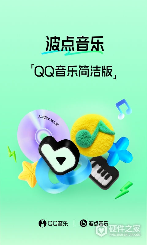 波点音乐
