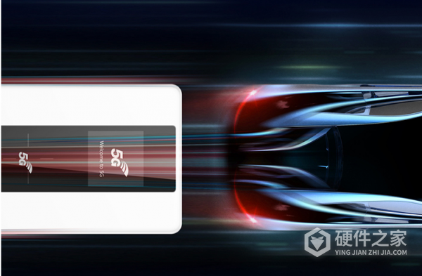 华为5g随行wifi pro高铁模式如何打开