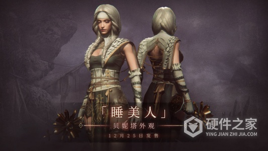 帕斯卡契约2022版