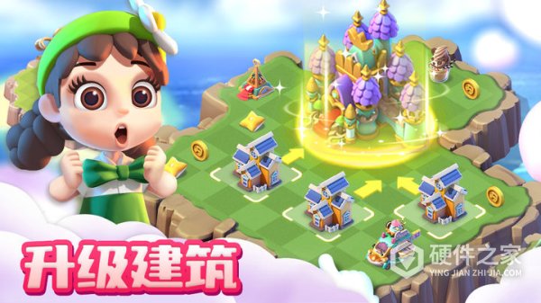 融融童话岛官方版