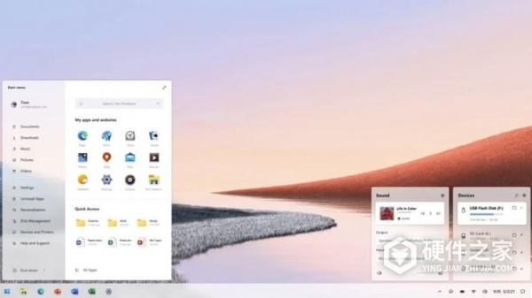 win11系统打开关闭windows功能是空的怎么办
