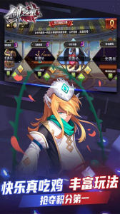 剑之痕果盘版