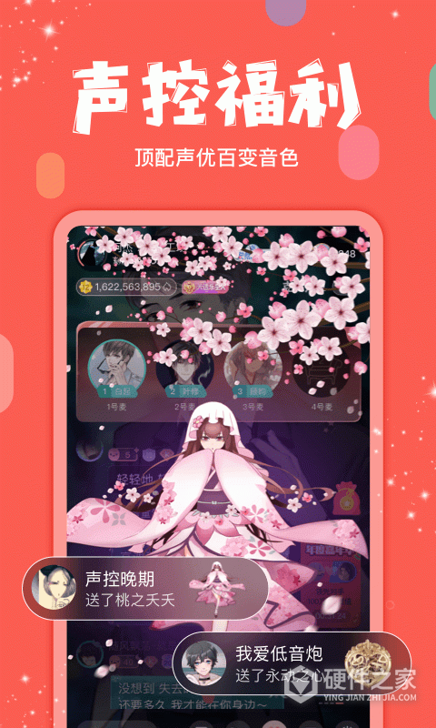 克拉克拉官方正版