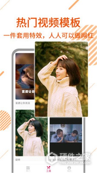 去水印视频剪辑app(改名一键去水印)