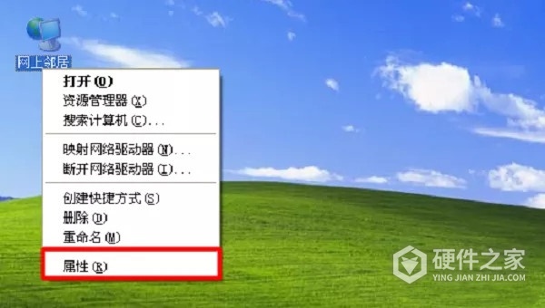 小米路由器4c怎么设置