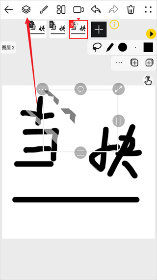 咚动app
