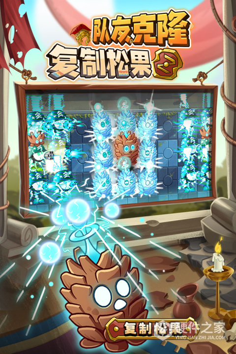 植物大战僵尸2九游版