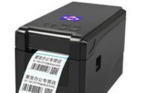 爱宝BC-58120T打印机驱动 For Win XP/7/8/10