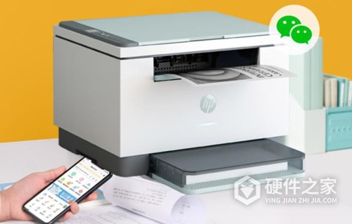 惠普m232dw怎么连接WiFi