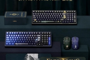 VGN联名《艾尔登法环》键鼠产品特色
