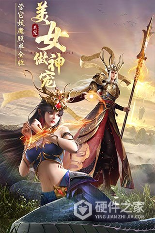 绝世仙王轮回服