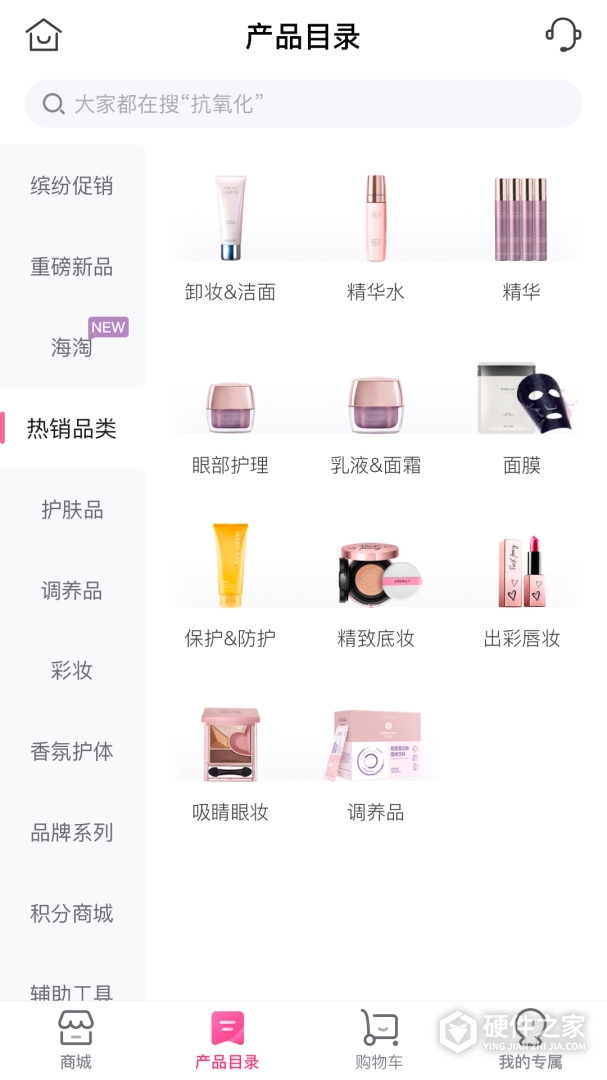 玫琳凯之窗
