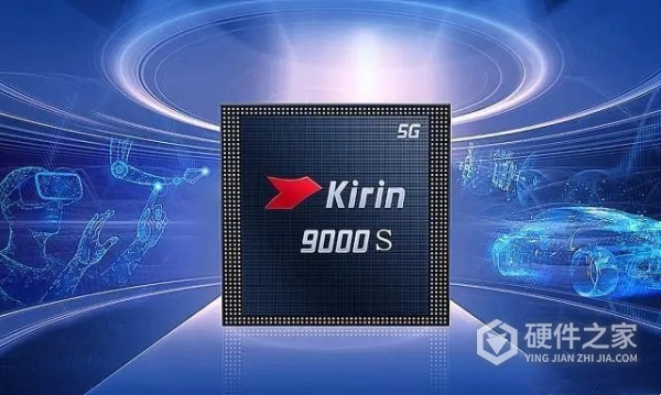 苹果a17芯片和麒麟9000s哪个好