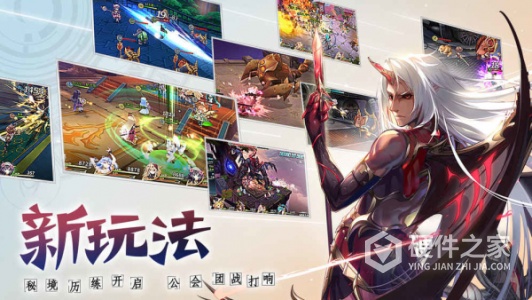 神无月应用宝版