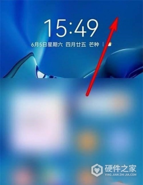 华为matex2手机怎么截屏