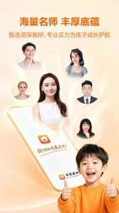 毛豆大阅读