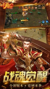 一剑屠龙（0.05折）