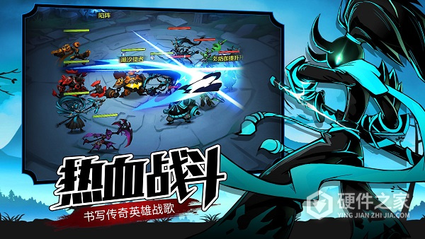 火柴人觉醒OPPO版