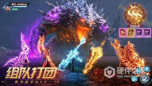 源战役