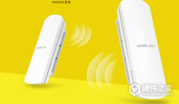 水星mwb201网桥说明书