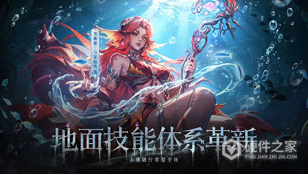 火炬之光：无限安卓版