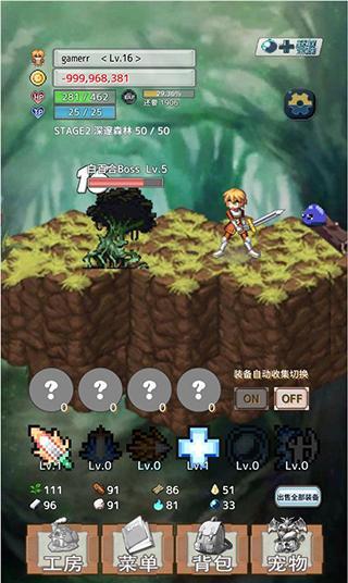 负之遗产游戏(LegacyCost)