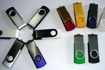 怎么解决插u盘一直弹出格式化