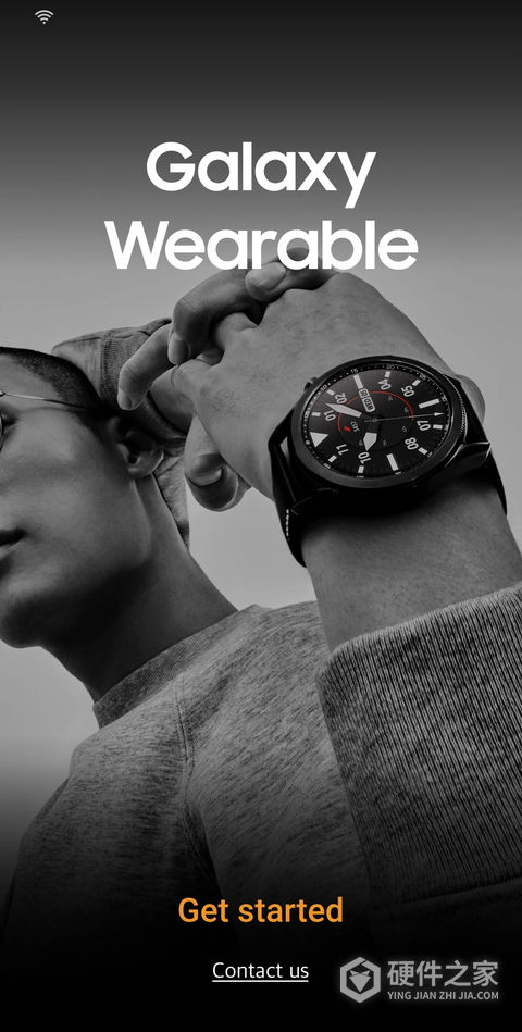 Galaxy Wearable