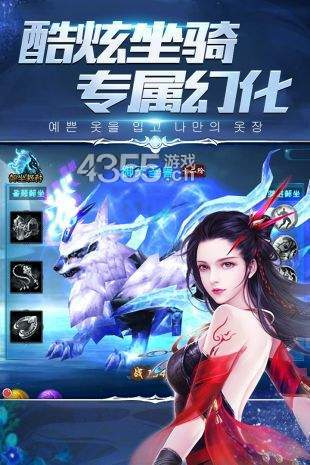 元尊免费版
