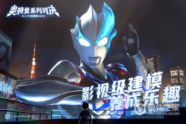 奥特曼系列：对决九游版